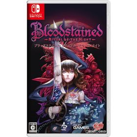 Nintendo Switch スイッチソフトBloodstained:Ritual of the Night(ブラッドステインド: リチュアル・オブ・ザ・ナイト) Game Source Entertainment(家庭用ゲームソフト)