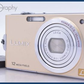 【動作保証】 パナソニック Panasonic LUMIX DMC-FX60 5x バッテリー付属 同梱無料 #mj8540