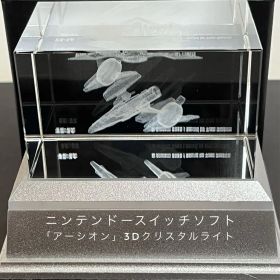 【販促物】アーシオン クリスタルライト（Nintendo Switch）