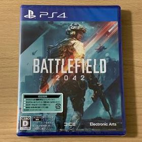 ★新品未開封★送料無料★【初回特典付（期限切れ）】PS4 エレクトロニック・アーツ Battlefield 2042 バトルフィールド 2042 EA