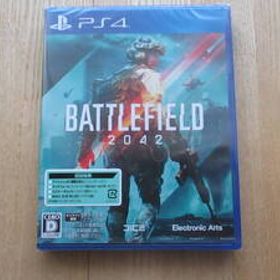 （新品未開封）【PS4】バトルフィールド2042 Battlefield 2042