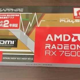 【未使用未開封品】SAPPHIRE PULSE RADEON RX 7600 GAMING 8GB GDDR6 グラフィックボード SAP-PULSERX7600-8GB/11324-01-20G
