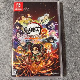 【中古品】鬼滅の刃 ヒノカミ血風譚 2