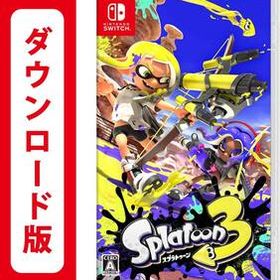 【Switch】ダウンロード版 スプラトゥーン3