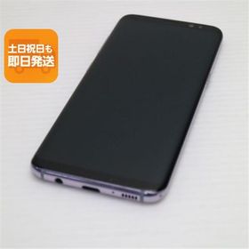 美品 SC-02J Galaxy S8 グレイ 即日発送 スマホ SAMSUNG docomo 本体 白ロム あすつく 土日祝発送OK