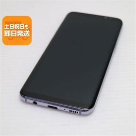 美品 SC-02J Galaxy S8 グレイ 即日発送 スマホ SAMSUNG docomo 本体 白ロム あすつく 土日祝発送OK