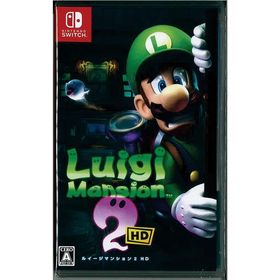 ルイージマンション2 HD(ニンテンドースイッチ)(新品)