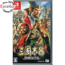 ニンテンドースイッチ(Nintendo Switch)の三國志8 REMAKE Nintendo Switch(家庭用ゲームソフト)