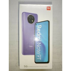 Xiaomi Redmi Note 9T 海外版(スマートフォン本体)