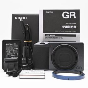 リコー RICOH GR IIIx Urban Edition メタリックグレー デジタルカメラ ネイビー【焦点距離 40mm/GRレンズ 】