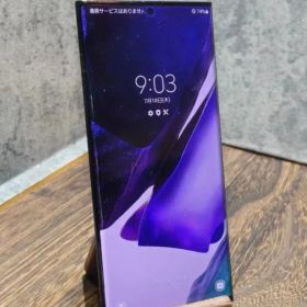 Galaxy Note20 Ultra SCG06 SIMフリー スマホ