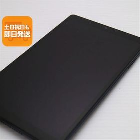 美品 d-42A dtab Compact ネイビー 白ロム 本体 即日発送 土日祝発送OK あすつく