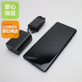 【中古】超美品 motorola edge 40 イクリプスブラック SIMフリー スマホ モトローラ 安心保証 即日発送 土日祝発送OK