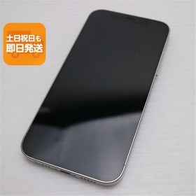 美品 SIMフリー iPhone12 Pro 128GB シルバー 即日発送 スマホ 白ロム Apple あすつく 土日祝発送OK