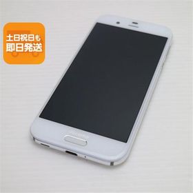 超美品 SH-03J AQUOS R ホワイト 即日発送 スマホ SHARP docomo 本体 白ロム あすつく 土日祝発送OK