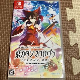 東方ダンマクカグラ ファンタジア・ロスト