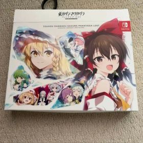 東方ダンマクカグラ ファンタジア・ロスト 幻想郷メモリアルアーカイブBOX