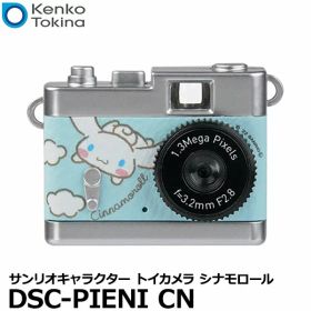 ケンコー・トキナー DSC-PIENI CN サンリオキャラクター トイカメラ シナモロール 【メール便 送料無料】