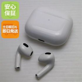 【中古】安心保証 良品中古 AirPods 第3世代 中古土日祝発送OK