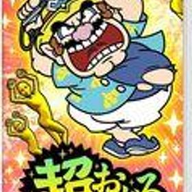 【中古】ニンテンドースイッチソフト 超おどる メイド イン ワリオ