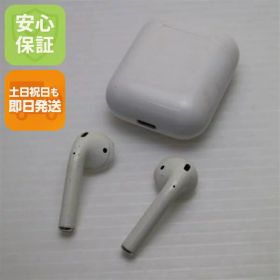 【中古】 中古 Airpods 第2世代 ホワイト 中古 即日発送 Apple 土日祝発送OK