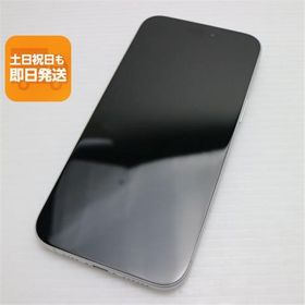 新品同様 SIMフリー iPhone 16 Plus 256GB ホワイト スマホ APPLE 即日発送 あすつく 土日祝発送OK