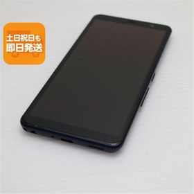 美品 F-41B arrows Be4 Plus ブラック 白ロム 本体 即日発送 土日祝発送OK あすつく