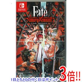 【1日と5.0のつく日、18日はポイント3倍！】【中古】Fate/Samurai Remnant Nintendo Switch
