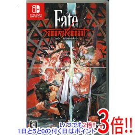 【1日と5.0のつく日、18日はポイント3倍！】【中古】Fate/Samurai Remnant Nintendo Switch