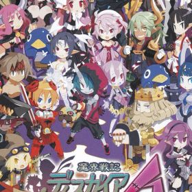 【中古】魔界戦記ディスガイア6/Switch/HACPAX7LA/C 15才以上対象