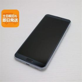 美品 SHV46 ホワイト スマホ 本体 白ロム 中古 あすつく 土日祝発送OK