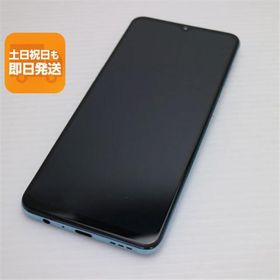 超美品 SIMフリー OPPO Reno3 A ホワイト スマホ 白ロム 中古 あすつく 土日祝発送OK