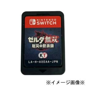 【中古】【店頭併売品】※ソフトのみ※ゼルダ無双 厄災の黙示録コーエーテクモゲームス switch スイッチLA-H-AXEAA-JPN ゲームソフト【鹿児島店】