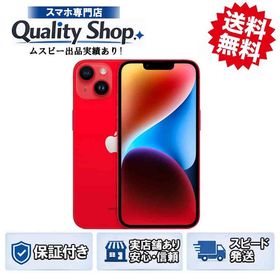 [Q]未開封iPhone14 Plus 128gb red