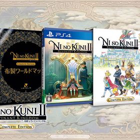 【特典】PS4 二ノ国II レヴァナントキングダム COMPLETE EDITION