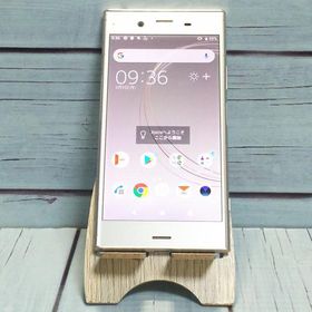 au Xperia XZ1 SOV36 Warm Silver シルバー 本体 白ロム SIMロック解除済み SIMフリー C540637