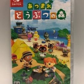 061/X548★未開封品★Nintendo Switch スイッチソフト あつまれ どうぶつの森