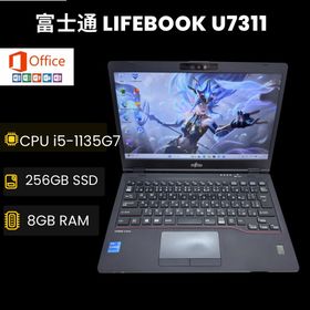 エヌイーシー(NEC)の富士通 LIFEBOOK U7311 i5-1135G7 8GB SSD256(ノートPC)