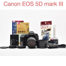 Canon EOS 5D mark III望遠レンズセット/EF75-300mm