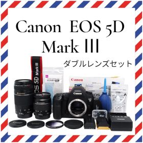人気のハイアマチュア❤️Canon EOS 5D Mark III ❤️望遠レンズ