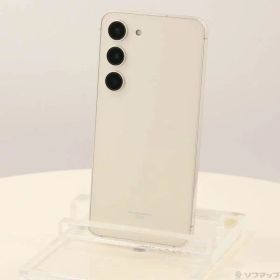 【中古】SAMSUNG(サムスン) Galaxy S23 256GB クリーム SCG19 au SIMフリー 〔ネットワーク利用制限▲〕 【258-ud】