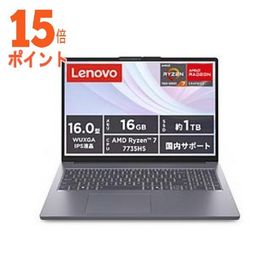 15倍ポイント ノートパソコン IdeaPad Slim3 Gen10 83K8007HJP ［16.0型 Windows11 Home AMD…