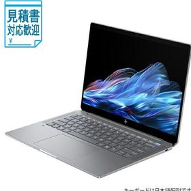[法人限定] HP｜エイチピー ノートパソコン OmniBook Ultra 14 メテオシルバー AN0T7PA-AAAN [Copilot+ PC /14…