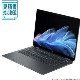 [法人限定] HP｜エイチピー ノートパソコン OmniBook Ultra Flip 14 イクリプスグレー B0GM5PA-AAAM [Copilot+ …