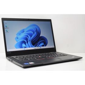 ノートパソコン 中古 ハイスペック Lenovo ThinkPad L13 Gen2 第11世代 Core i5 メモリ16GB SSD256GB Windows11 13.3インチ カメラ