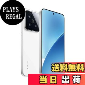 【送料無料】シャオミ(Xiaomi) SIMフリー スマートフォン Xiaomi 15 色：ホワイト、サイズ：フリー