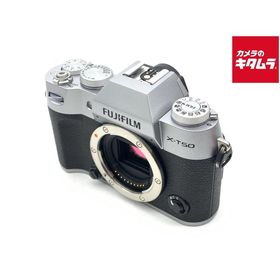 【中古】 【並品】 フジフイルム X-T50 ボディ シルバー