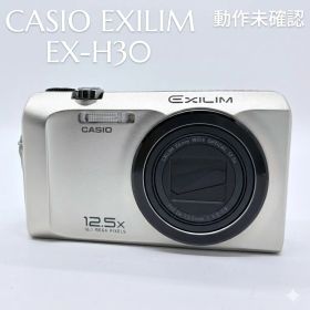 CASIO EXILIM EX-H30