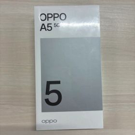 OPPO A5 5G 本体 ホワイト 残債0
