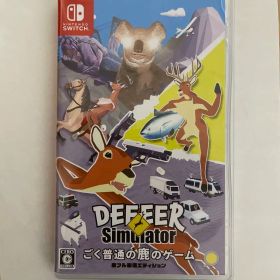 DEEEER Simulator: ごく普通の鹿のゲーム